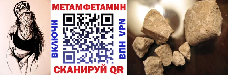 Amphetamine VHQ  Светлый 