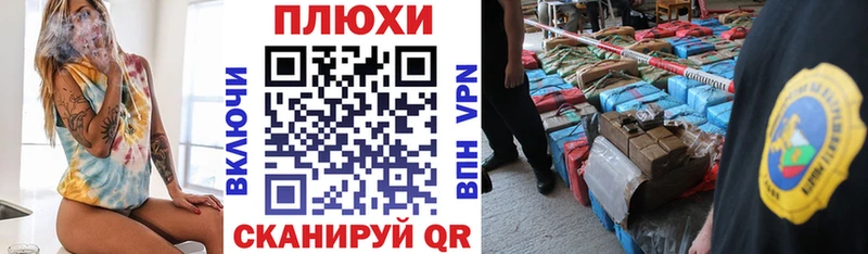 ГАШИШ гашик  где можно купить   Светлый 