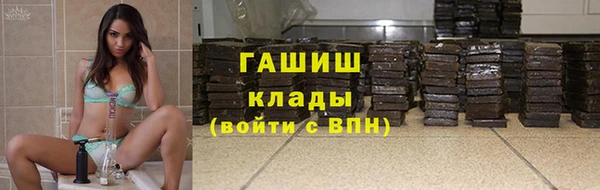 бошки Аркадак