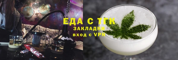 бошки Аркадак