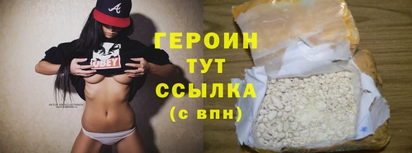 бошки Аркадак