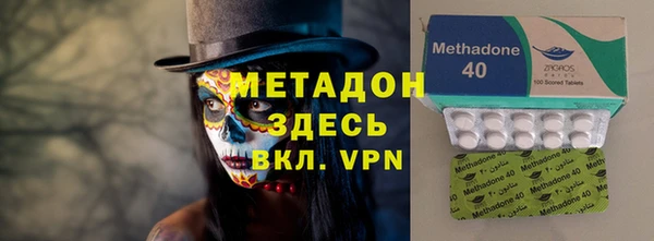 бошки Аркадак