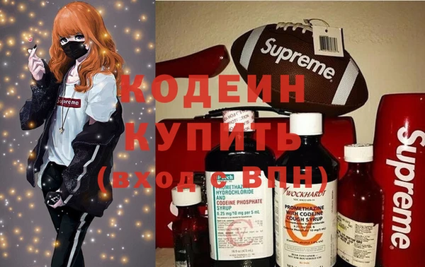 a pvp Армянск
