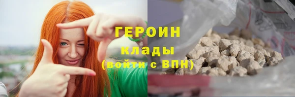 бошки Аркадак