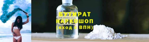 a pvp Армянск