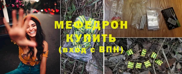 a pvp Армянск