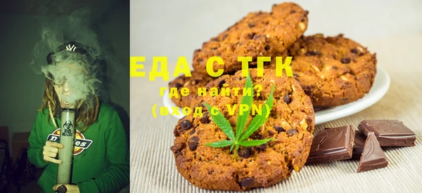 гидра Арсеньев