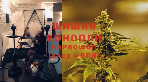 a pvp Армянск