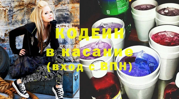 a pvp Армянск