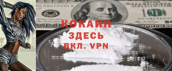 a pvp Армянск