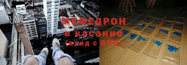 a pvp Армянск