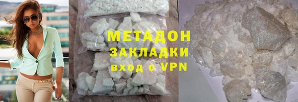 бошки Аркадак