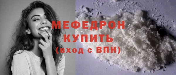 бошки Аркадак