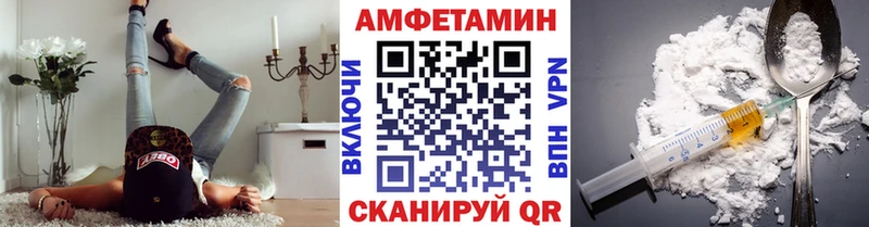 МЕТАМФЕТАМИН винт  Светлый 